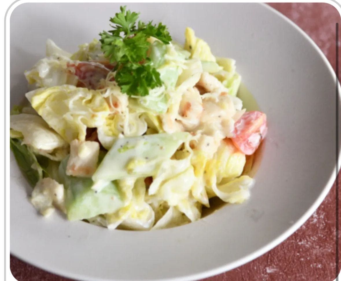Caesar Salad Veg